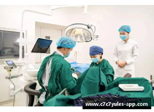 球员手术全程视频揭秘：精准技术与治愈奇迹眼见为实