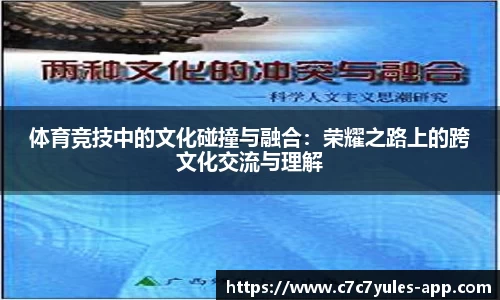 c7娱乐平台