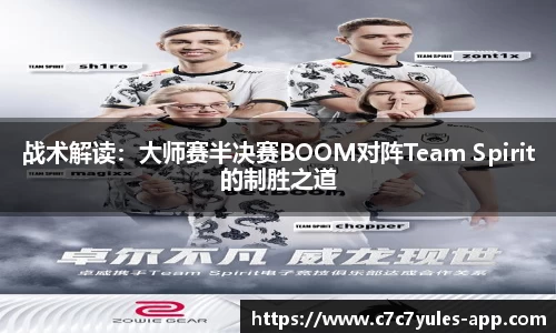 c7娱乐平台