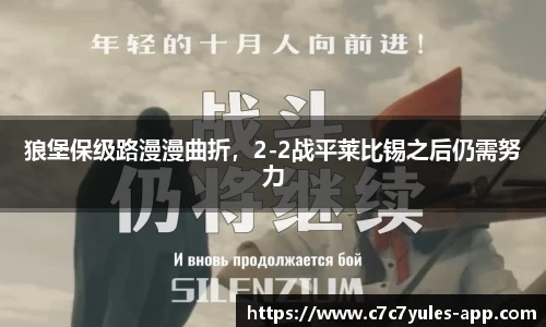 c7娱乐注册