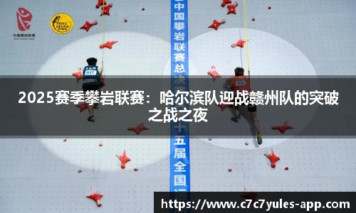 c7娱乐app