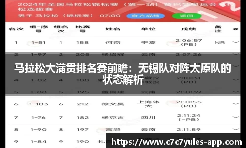 c7娱乐平台