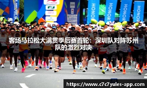 c7娱乐平台