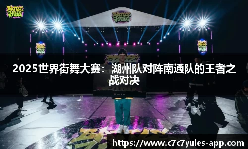 c7娱乐注册
