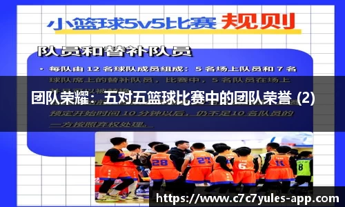 c7娱乐注册