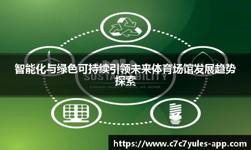 c7娱乐注册