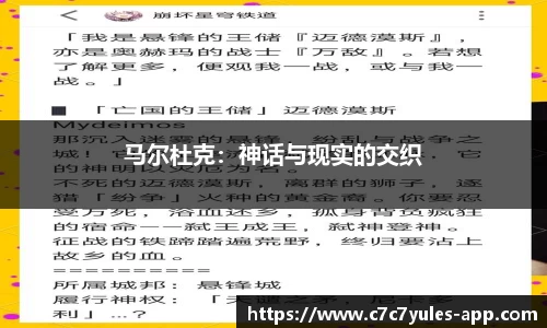 c7娱乐注册